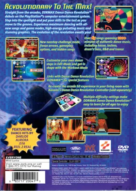 DDRMAX - Dance Dance Revolution box cover back